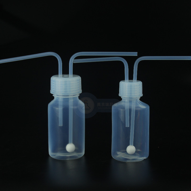 PFA洗氣瓶腐蝕性氣體收集瓶集氣瓶沖擊式吸收瓶250ml500ml1000ml