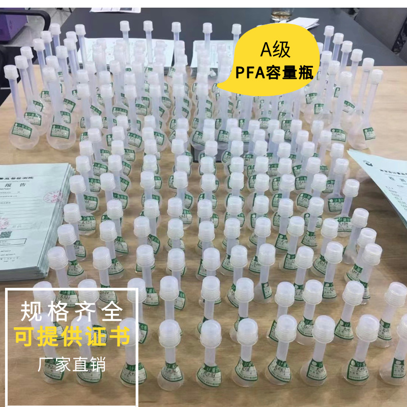 ppm/ppb/ppm都是什么？